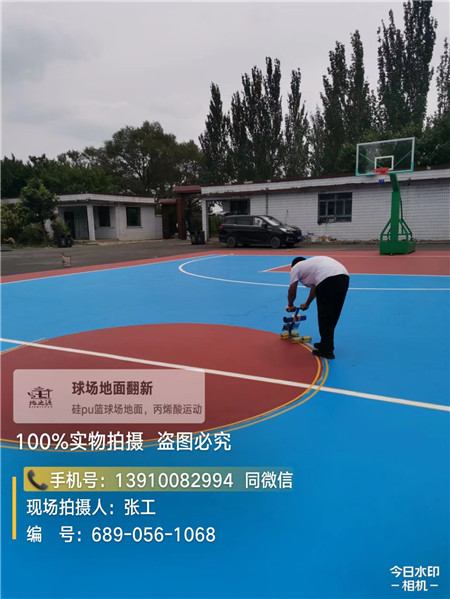 山南深耕球场翻新维修领域多年